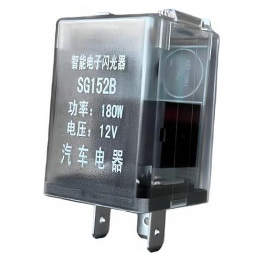 Sg152b 12v electronic - sg152b,